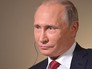 Президент России Владимир Путин во время интервью международному информационному холдингу Bloomberg Президент России Владимир Путин во время интервью международному информационному холдингу Bloomberg