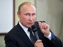 Президент России Владимир Путин на пресс-конференции по итогам саммита G20 в Ханчжоу Президент России Владимир Путин на пресс-конференции по итогам саммита G20 в Ханчжоу