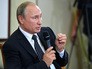 Президент России Владимир Путин на пресс-конференции по итогам саммита G20 в Ханчжоу Президент России Владимир Путин на пресс-конференции по итогам саммита G20 в Ханчжоу