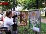 Празднование Дня города Празднование Дня города