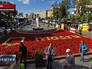 Празднование Дня города Празднование Дня города