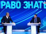 Евгений Сатановский, программа "Право знать!" Евгений Сатановский, программа "Право знать!"