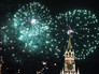 Праздничный салют над Красной площадью в рамках празднования Дня города Москвы Праздничный салют над Красной площадью в рамках празднования Дня города Москвы