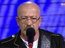 Певец Александр Розенбаум Певец Александр Розенбаум