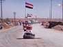 КПП в Сирии КПП в Сирии