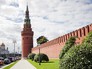 Кремль Кремль