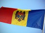 Флаг Молдавии Флаг Молдавии