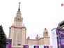 Подготовка высотки МГУ к фестиваль "Круг света" Подготовка высотки МГУ к фестиваль "Круг света"