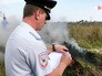 Уничтожение конопли сотрудниками полиции Уничтожение конопли сотрудниками полиции