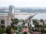 Саратов Саратов