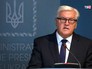 Глава МИД Германии Франк-Вальтер Штайнмайер Глава МИД Германии Франк-Вальтер Штайнмайер