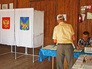 Выборы в Приморье Выборы в Приморье