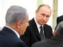 Президент России Владимир Путин и премьер-министром Израиля Биньямин Нетаньяху Президент России Владимир Путин и премьер-министром Израиля Биньямин Нетаньяху