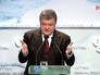 Президент Украины Пётр Порошенко Президент Украины Пётр Порошенко