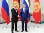 Президент России Владимир Путин и президентом Киргизии Алмазбеком Атамбаевым Президент России Владимир Путин и президентом Киргизии Алмазбеком Атамбаевым