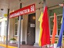 Избирательный участок Избирательный участок