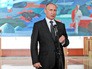 Президент России Владимир Путин Президент России Владимир Путин