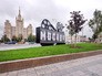 Результат благоустройства Садового кольца Результат благоустройства Садового кольца