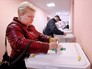 Голосование на выборах Голосование на выборах