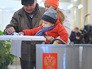 Голосование на выборах Голосование на выборах