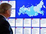 Видеонаблюдение за ходом голосования на избирательных участках Видеонаблюдение за ходом голосования на избирательных участках