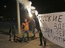 Беспорядки у здания Российского посольства в Киеве Беспорядки у здания Российского посольства в Киеве