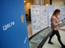 Центральная избирательная комиссия в единый день голосования Центральная избирательная комиссия в единый день голосования
