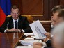 Председатель правительства России Дмитрий Медведев проводит заседание президиума Совета при президенте России Председатель правительства России Дмитрий Медведев проводит заседание президиума Совета при президенте России