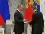 Президент России Владимир Путин вручает государственные награды Президент России Владимир Путин вручает государственные награды
