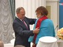 Владимир Путин награждает выдающихся россиян Владимир Путин награждает выдающихся россиян