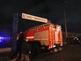Ликвидация пожара на складе на востоке Москвы Ликвидация пожара на складе на востоке Москвы