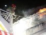Тушение пожара в складском помещении в районе Гольяново на востоке Москвы Тушение пожара в складском помещении в районе Гольяново на востоке Москвы