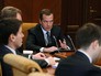 Председатель правительства РФ Дмитрий Медведев проводит заседание президиума Совета при президенте РФ Председатель правительства РФ Дмитрий Медведев проводит заседание президиума Совета при президенте РФ