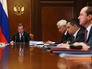 Председатель правительства России Дмитрий Медведев проводит заседание наблюдательного совета Внешэкономбанка Председатель правительства России Дмитрий Медведев проводит заседание наблюдательного совета Внешэкономбанка