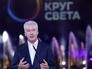 Мэр Москвы Сергей Собянин на церемонии закрытия фестиваля "Круг света" Мэр Москвы Сергей Собянин на церемонии закрытия фестиваля "Круг света"