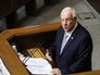 Президент Израиля Реувен Ривлин выступает на заседании Верховной Рады Украины Президент Израиля Реувен Ривлин выступает на заседании Верховной Рады Украины
