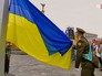 Флаг Украины Флаг Украины