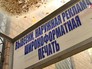 Типография в Москве Типография в Москве