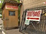 Типография в Москве Типография в Москве