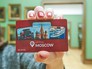 Карта Moscow CityPass Карта Moscow CityPass