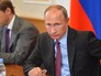 Президент России Владимир Путин Президент России Владимир Путин