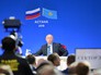 Владимир Путин на Российско-казахстанском бизнес-форуме Владимир Путин на Российско-казахстанском бизнес-форуме