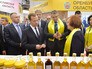 Дмитрий Медведев на агропромышленной выставке Дмитрий Медведев на агропромышленной выставке