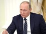 Президент России Владимир Путин Президент России Владимир Путин