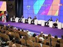 Форум Института развития интернета "Интернет и Город" Форум Института развития интернета "Интернет и Город"