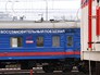 Восстановительный поезд РЖД Восстановительный поезд РЖД