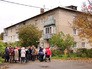 Собрание жителей Собрание жителей