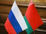 Флаги России и Белоруссии Флаги России и Белоруссии