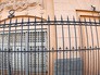 Забор посольства США в Москве Забор посольства США в Москве