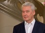 Мэр Москвы Сергей Собянин Мэр Москвы Сергей Собянин